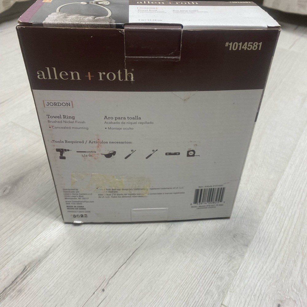 Allen + Roth Nickel Finish Towel Ring - Picture 4 of 10